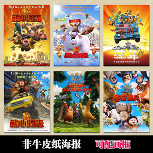 哪里可以做假老版大学毕业证